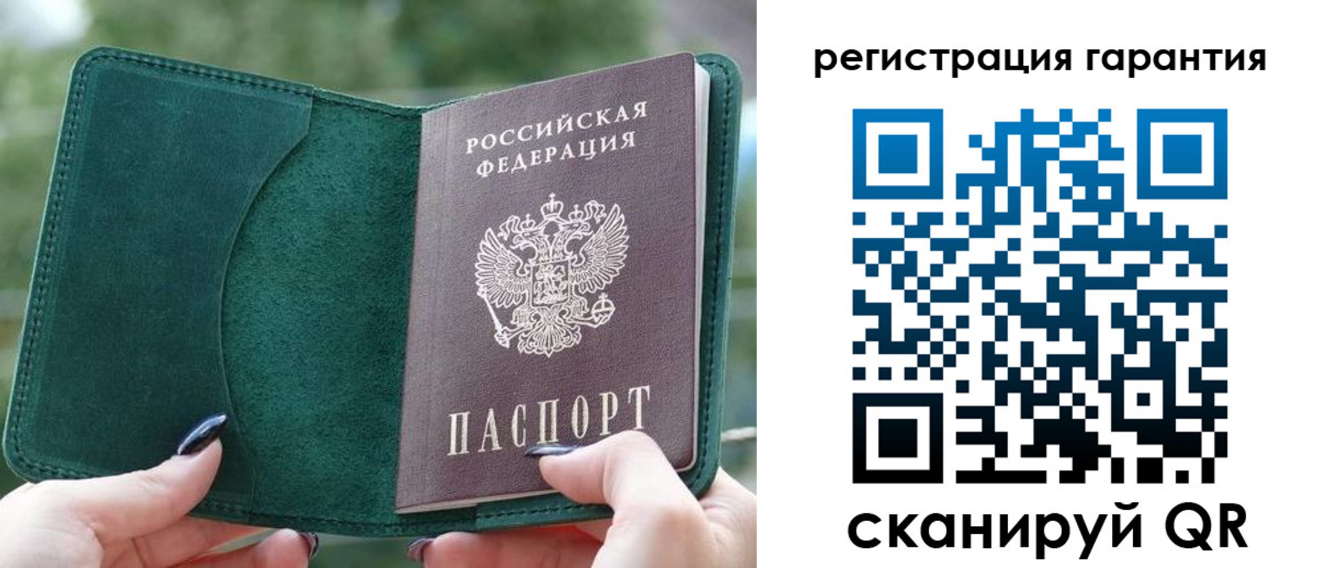 найти адрес прописки в Балахне